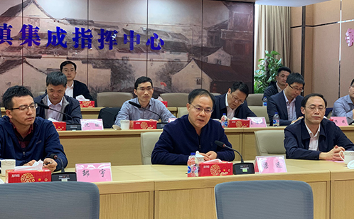 一码中内部资料