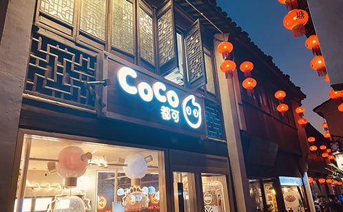 一码中内部资料