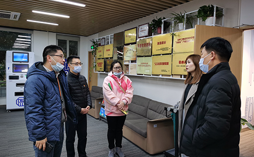 一码中内部资料