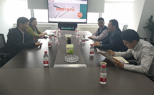 一码中内部资料