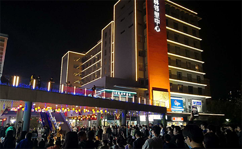 一码中内部资料