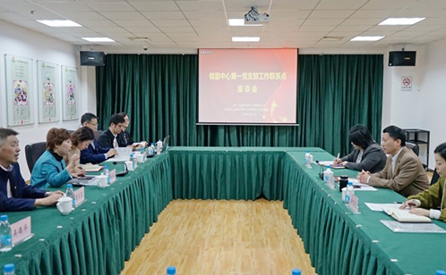 一码中内部资料