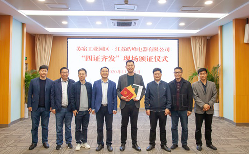 一码中内部资料