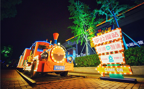 一码中内部资料