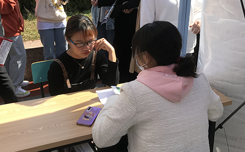 一码中内部资料