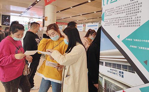 一码中内部资料