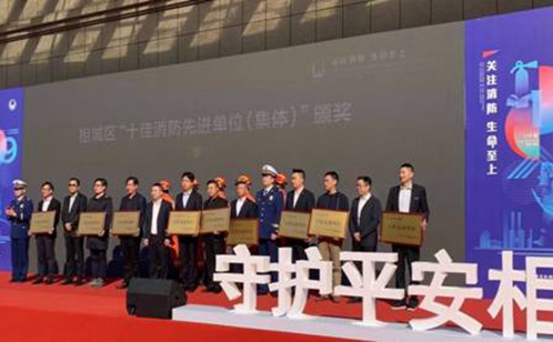 一码中内部资料