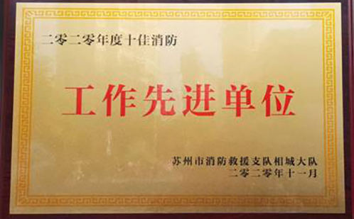 一码中内部资料