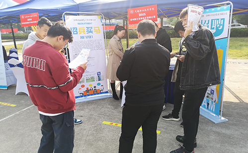 一码中内部资料