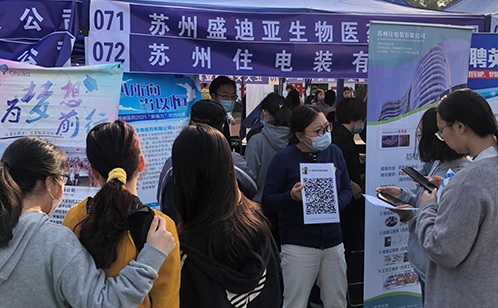 一码中内部资料