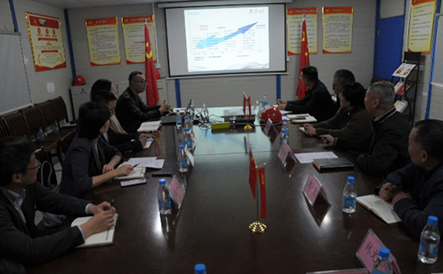 一码中内部资料