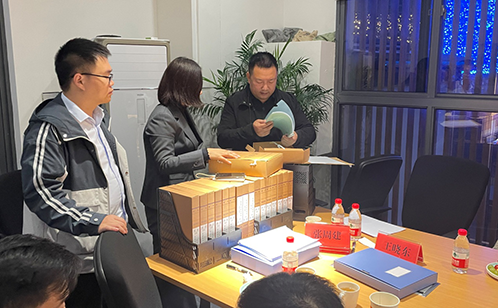 一码中内部资料