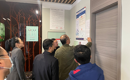 一码中内部资料