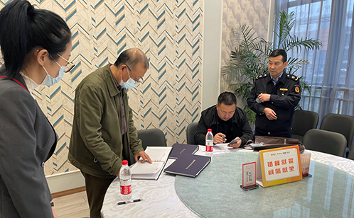 一码中内部资料