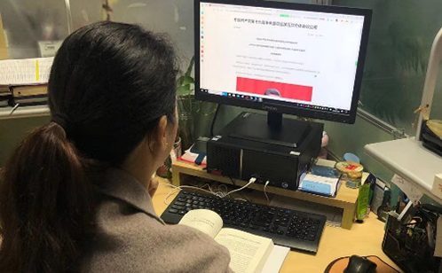 一码中内部资料