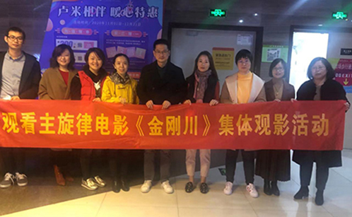 一码中内部资料