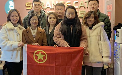 一码中内部资料