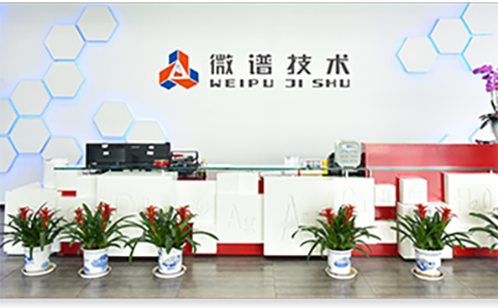 一码中内部资料