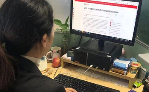 一码中内部资料