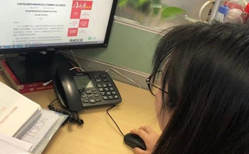 一码中内部资料