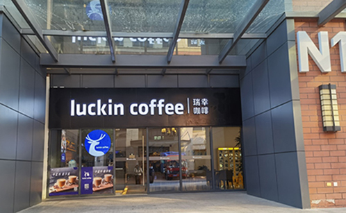 一码中内部资料