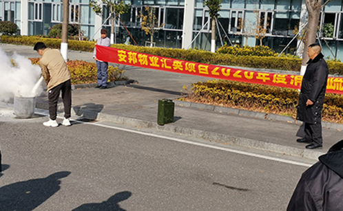 一码中内部资料