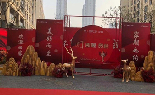 一码中内部资料