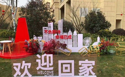 一码中内部资料