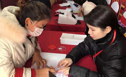 一码中内部资料