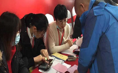 一码中内部资料