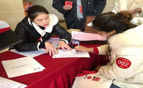 一码中内部资料