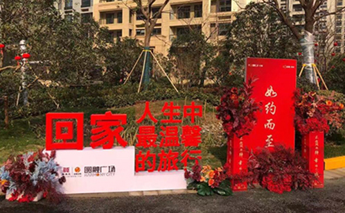 一码中内部资料