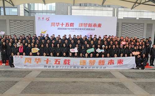 一码中内部资料