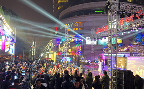 一码中内部资料