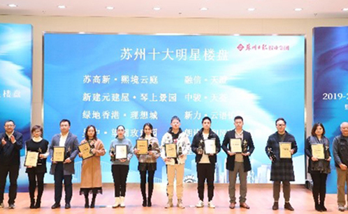 一码中内部资料