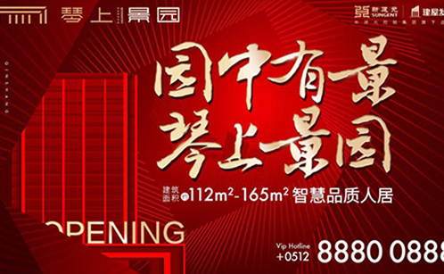 一码中内部资料