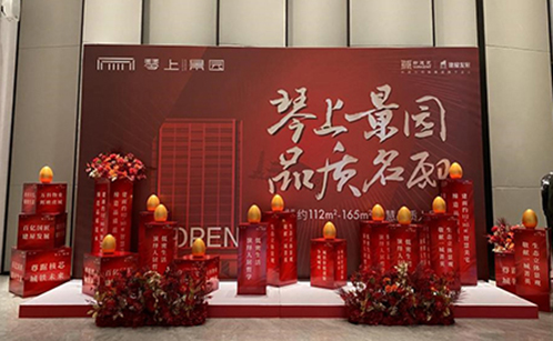 一码中内部资料