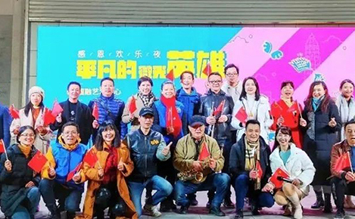 一码中内部资料