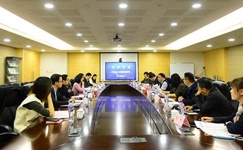 一码中内部资料