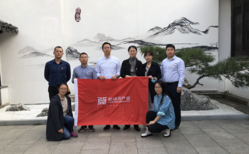 一码中内部资料