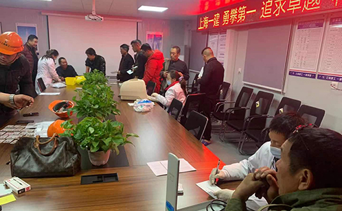 一码中内部资料