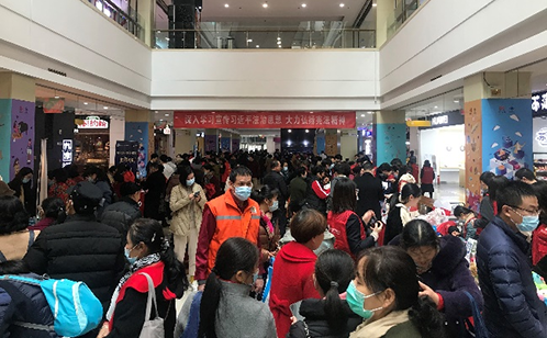 一码中内部资料