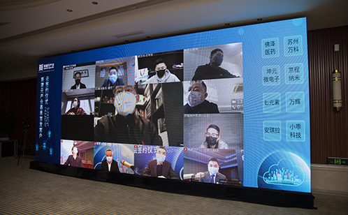 一码中内部资料