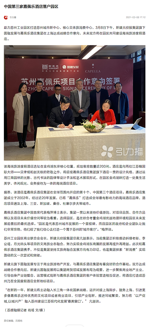 一码中内部资料