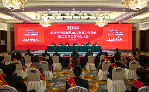 一码中内部资料