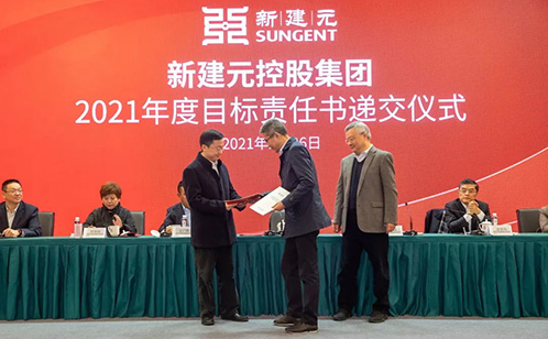 一码中内部资料