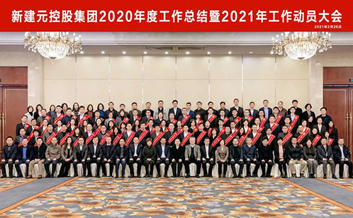 一码中内部资料