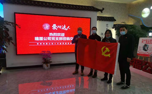 一码中内部资料