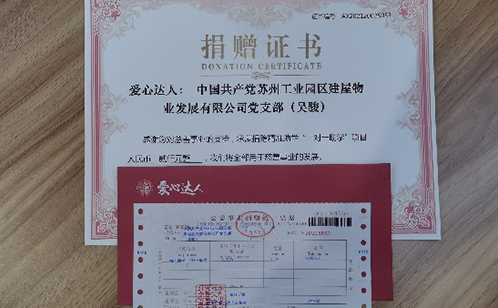 一码中内部资料