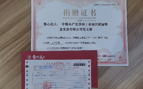 一码中内部资料